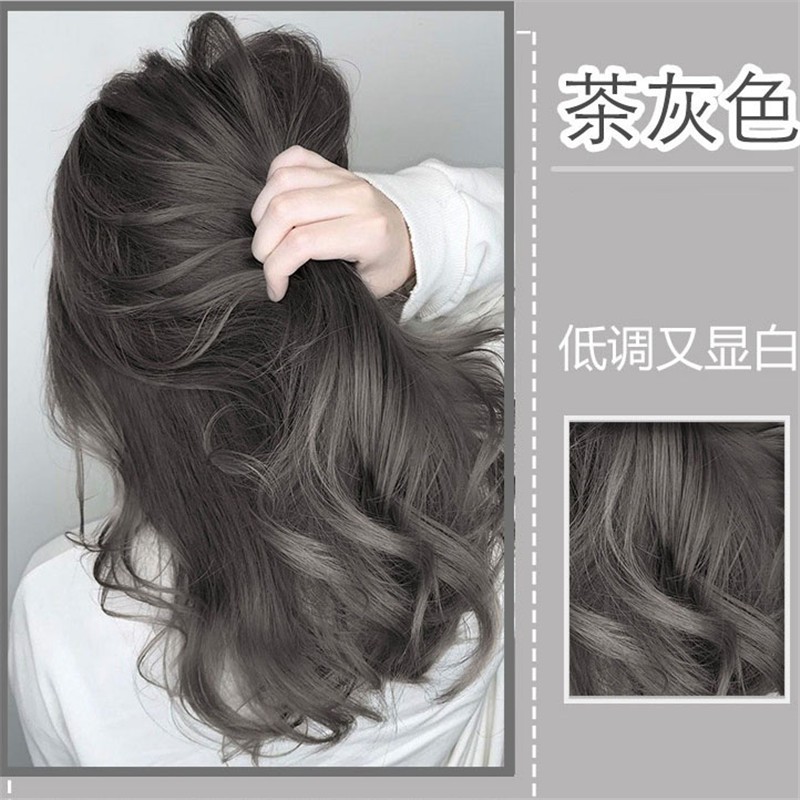 黑茶灰色 茶灰色【无需褪色)1套7查看详情好评率:100%bonyha染发剂