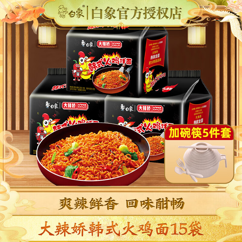 ڲ ϵ ɰ װ ʽ 15    35.9Ԫ