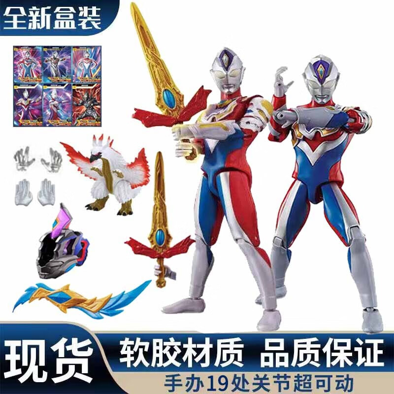 怎样查卡通周边历史价|卡通周边价格走势