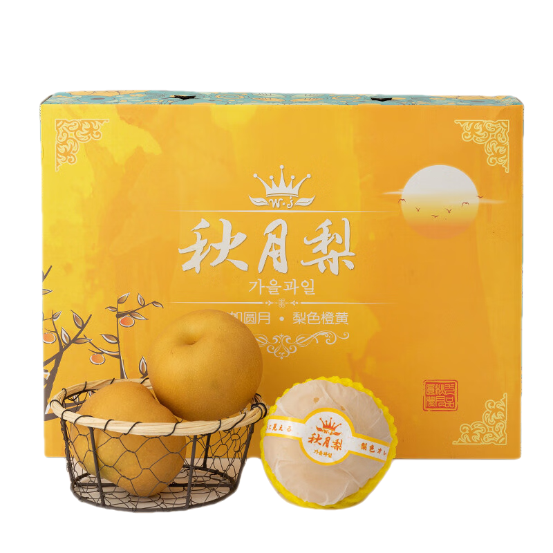 梨近期价格走势如何|梨价格历史