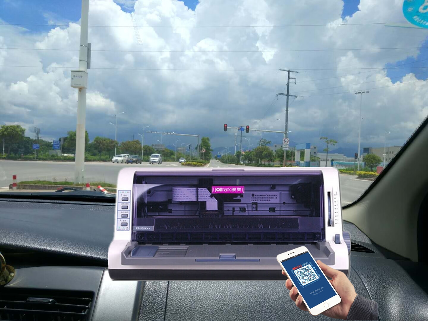 车载打印机地磅磅单随意打自定义打印机 手机蓝牙针式小票打印机 地磅