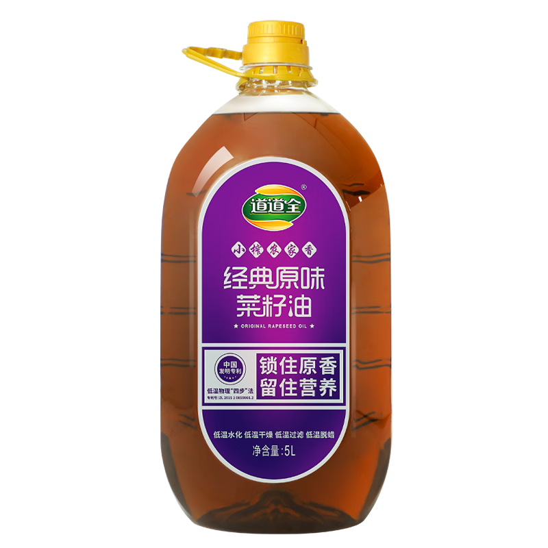 ����ȫ����ԭζ������5L ����ѹեʳ���� 93.86Ԫ(������)