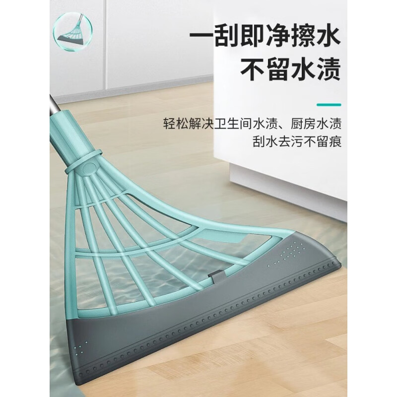 魔术扫把家用硅胶刮水器扫水刮地板卫生间浴室地刮厕所挂水板 大号31cm拼接杆【粉】