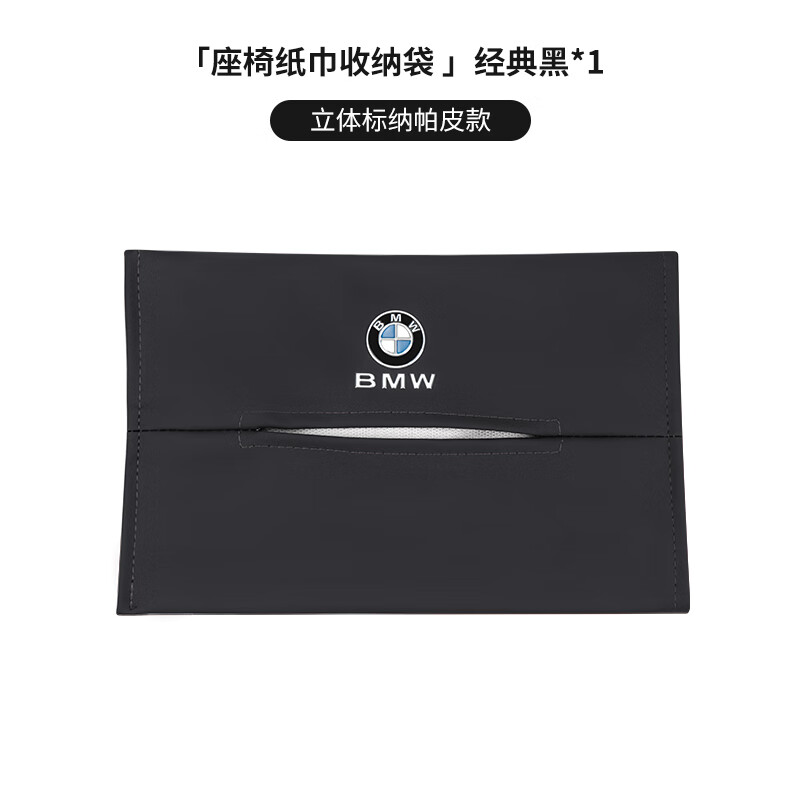 ���ڲ�����ҹ�۱���5ϵ3ϵi3x1x2ix3x4x5l����ֽ���г�ֽ��ֽ�������ڸ�װ����Ʒ ֽ����������ڡ�������/1��