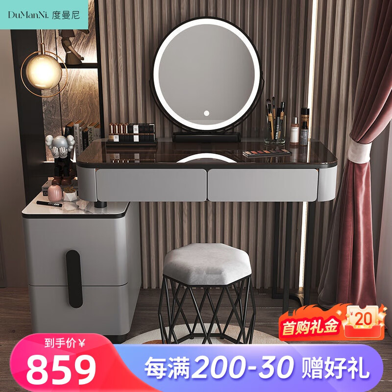 梳妆台桌商品的历史价格查询|梳妆台桌价格走势