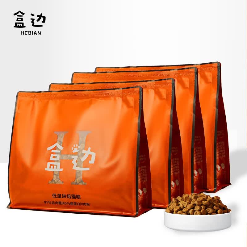 盒边低温烘焙猫粮无谷幼猫成猫专用全阶段鸭肉猫粮 鸭肉烘培粮1kg*4袋使用感如何?