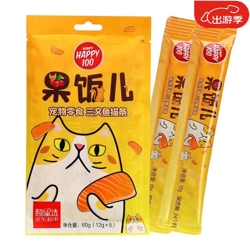 顽皮（wanpy）果饭儿猫条猫咪拌饭逗猫神器成幼猫咪零食猫条罐头湿粮 【试用装】三文鱼口味 5支