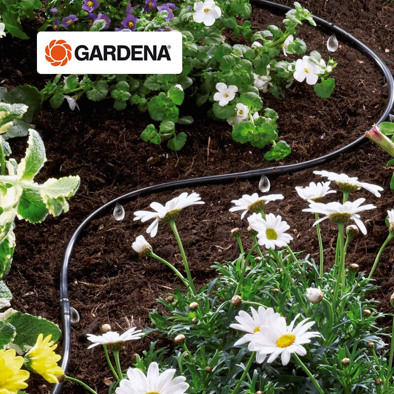 嘉丁拿（GARDENA）德国进口家用微滴灌带针孔式滴水管花园自动浇灌带地面式 滴管带（不含主控）