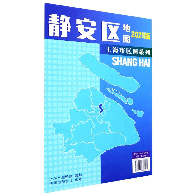 静安区地图(2021版)