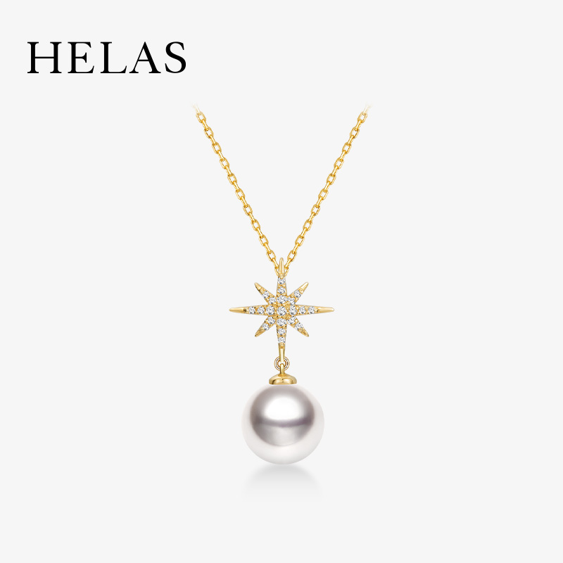 helas赫拉八芒星系列18K金Akoya海水珍珠项链八芒星项链设计钻石颈饰 Akoya吊坠+18K金链 8.5-9mm
