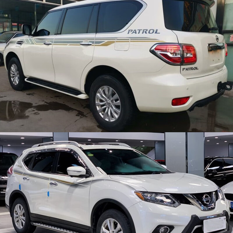 宅趣适用于途乐彩条拉花贴纸/奇骏/途达车身汽车装饰贴腰线个性贴贴花