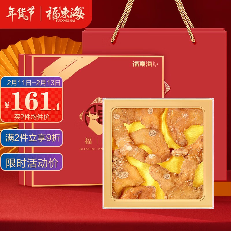 掌握最新价位趋势,精明消费必备!