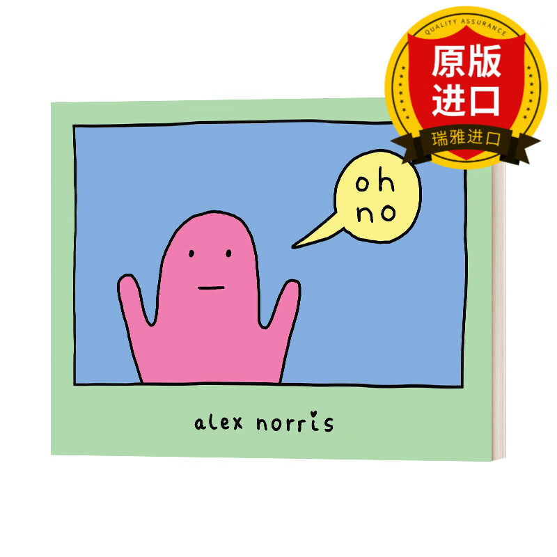 不! ig人气搞笑黑鸡汤漫画合集 英文版 alex norris 进口英语原版书籍