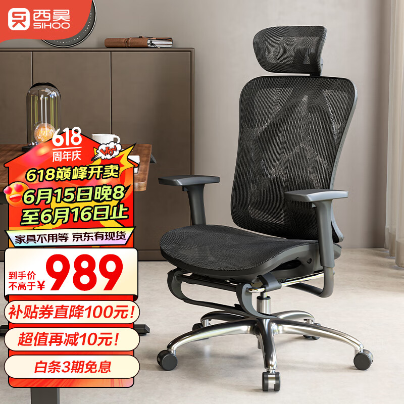 ���M57C���幤ѧ�ε羺�ε����ΰ칫�ο����ϰ��μ����˹���ѧ����