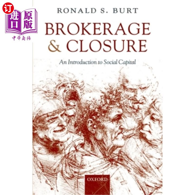 海外直订brokerage and closure: an introduction to social capital