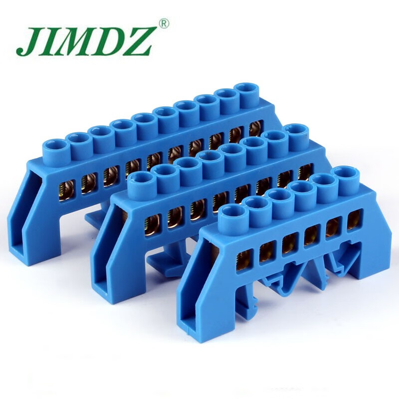 桥型零线排零地排分线绝缘型接线端子 4孔导轨式零线排 1只