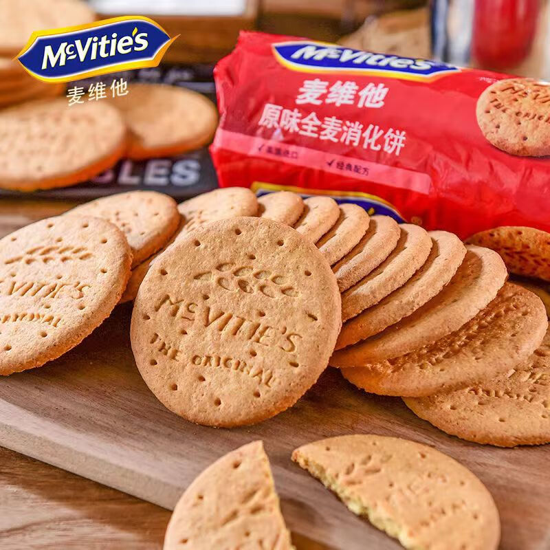 【买一赠一】McVitie's麦维他 原味全麦酥性消化饼干400g粗粮饼干