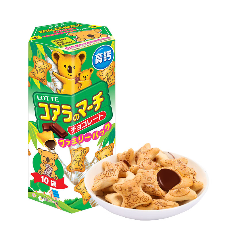乐天(lotte)小熊饼干195克 泰国进口 夹心饼干 儿童零食 巧克力味