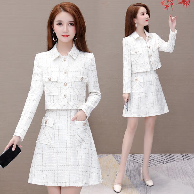 矮小个子秋冬季长袖女士套装裙显高【高品质】小香风套装裙两件套女