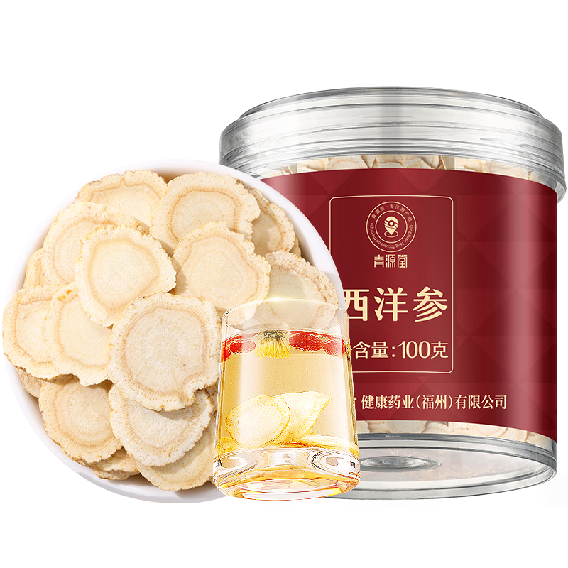 ͬƷ ͬƬԼ1.2-1.4cm100g͸ĸӪƷ 214.2Ԫ2(107.1Ԫ/)