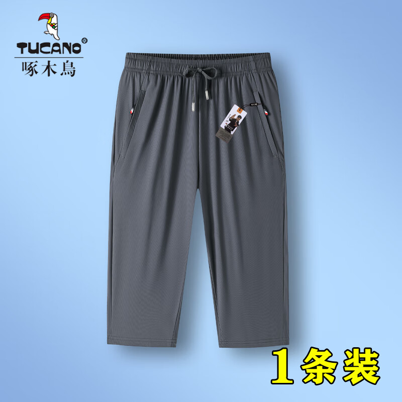 ���ڲ�������ľ���˿�߷ֿ���2025�ļ���������˶�����ֱͲ�����ٸ�͸���̿����� ��ɫ 4XL��155-170�