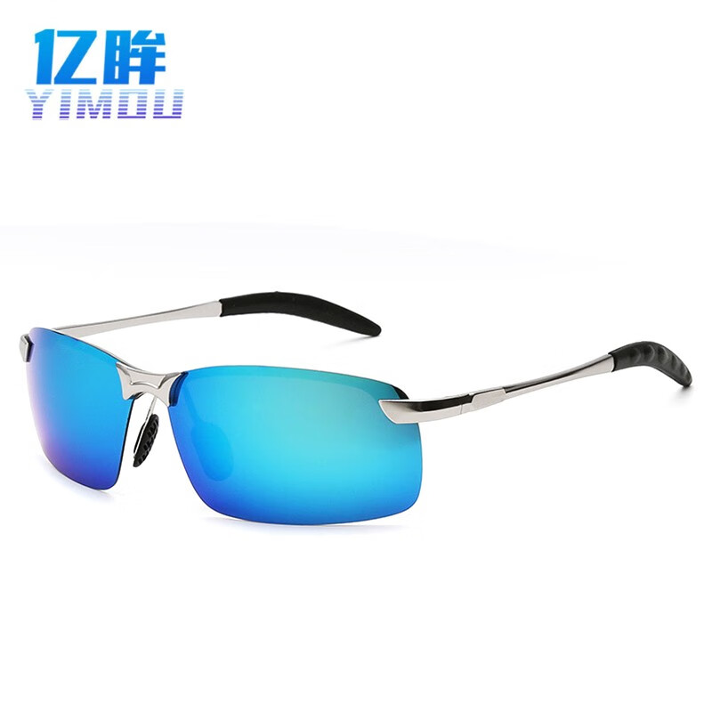 亿眸男士变色眼镜男款开车墨镜防紫外线驾驶镜钓鱼防晒偏光太阳镜