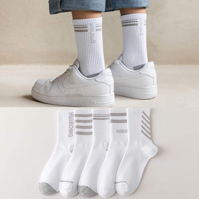 沛阮篮球袜子男生长袜薄棉袜春夏季运动中筒袜学生街头个性字母长筒袜