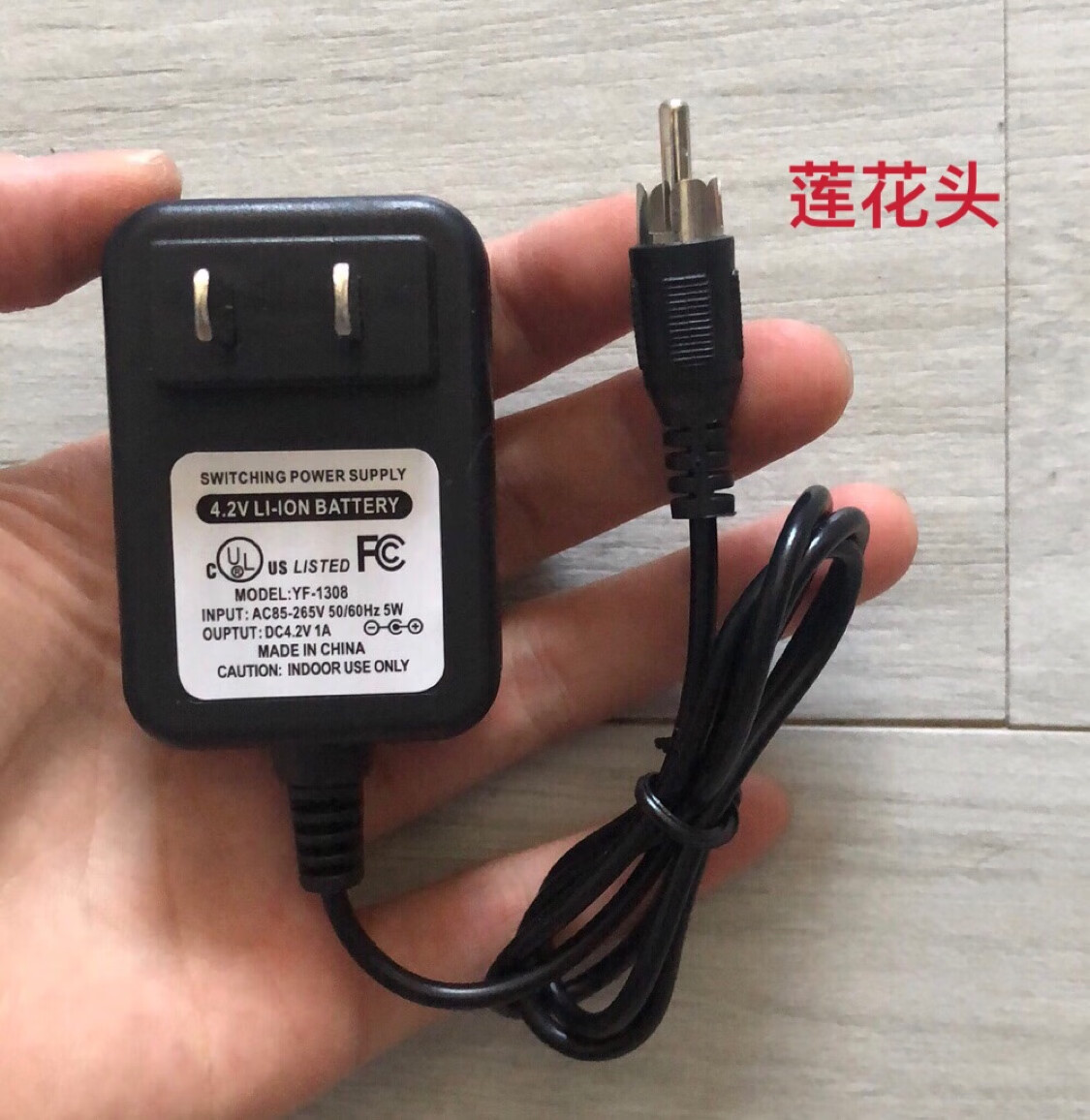 哩也波哩也16111689手电筒868888手提探照灯190矿灯577头灯充电器