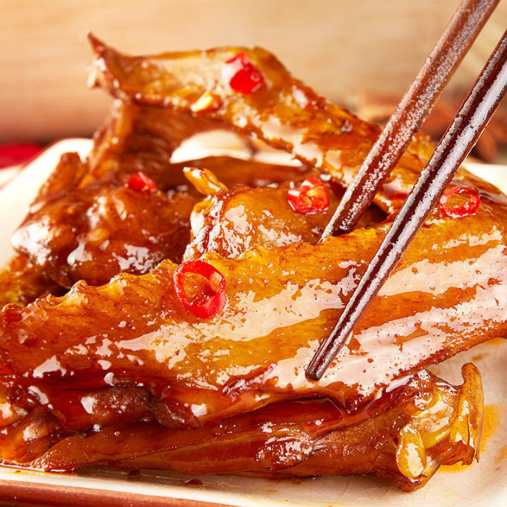 香辣鸭翅尖18g/10包湖南特产麻辣翅中卤味休闲零食小吃 20包大辣鸭翅