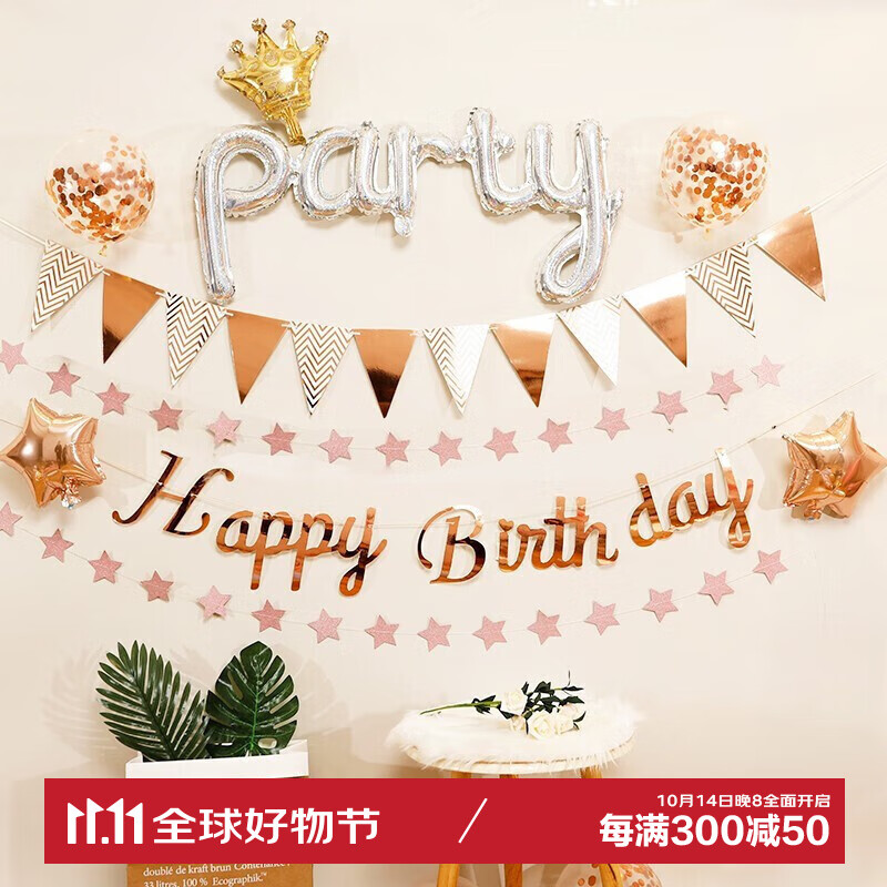 �����������ճ������� ��Ů�����˶�ͯ���������ɶ�װ��������װ