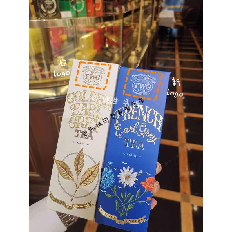 french earl grey100克 红茶 新加坡twg已更新logo,以收到为 100g