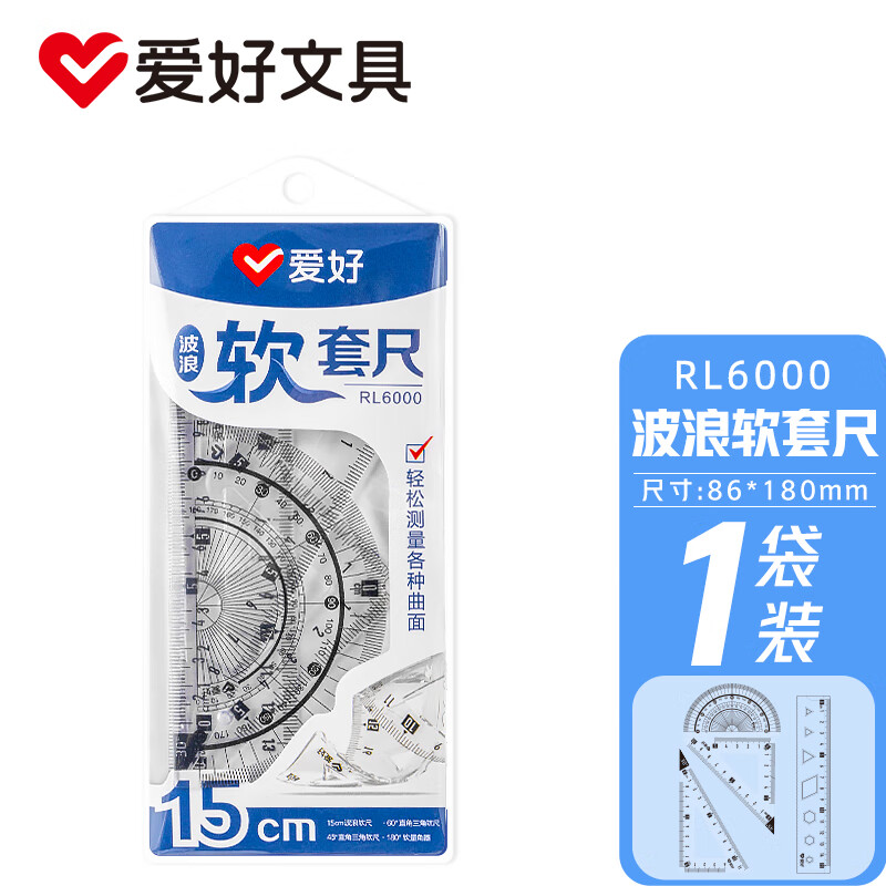 ���ã�AIHAO��Сѧ������������װ15cmֱ��+���ǳ�+������͸��ֱ���������ļ���  ��15cm�������������ļ��� 1.49Ԫ