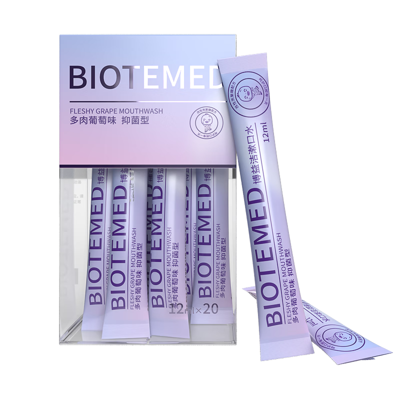 ���ڲ������������־�����ˮ��װ��Я���¿����ؿ�ǻ����������ڳ�����ζ�и���ͯ 30.31Ԫ(������)