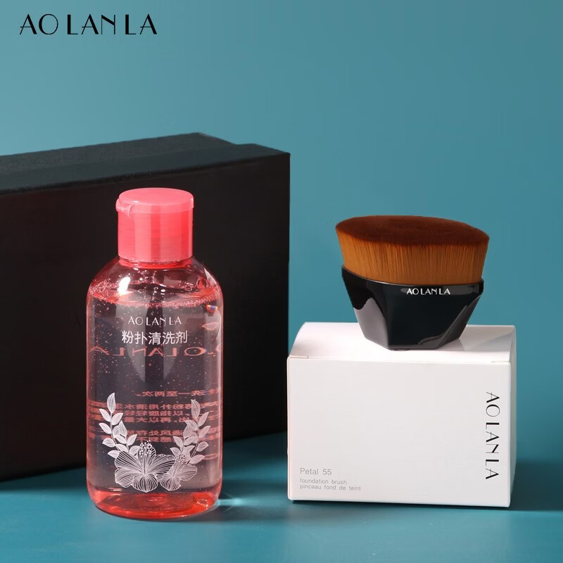 AOLANLA55号魔术无痕粉底刷便携粉底液化妆刷不吃粉美妆刷生日礼物送女友 55#粉底刷礼盒款+150ml清洗剂 1支