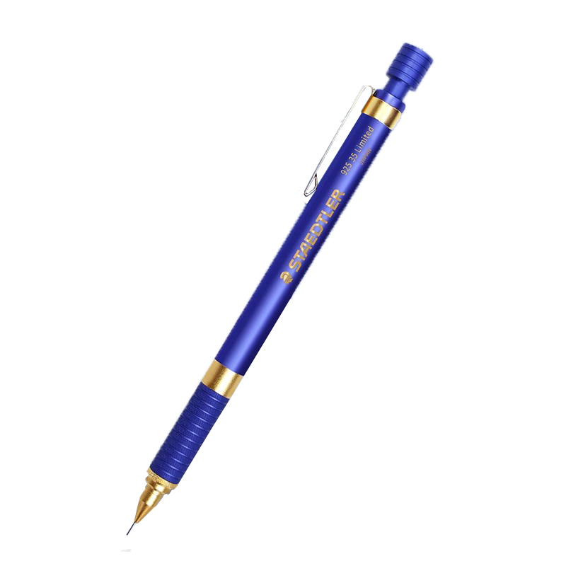 施德楼（STAEDTLER）限定款金属自动铅笔 0.5mm日本原装专业绘图活动铅笔礼盒 学生考试儿童礼物-蓝金