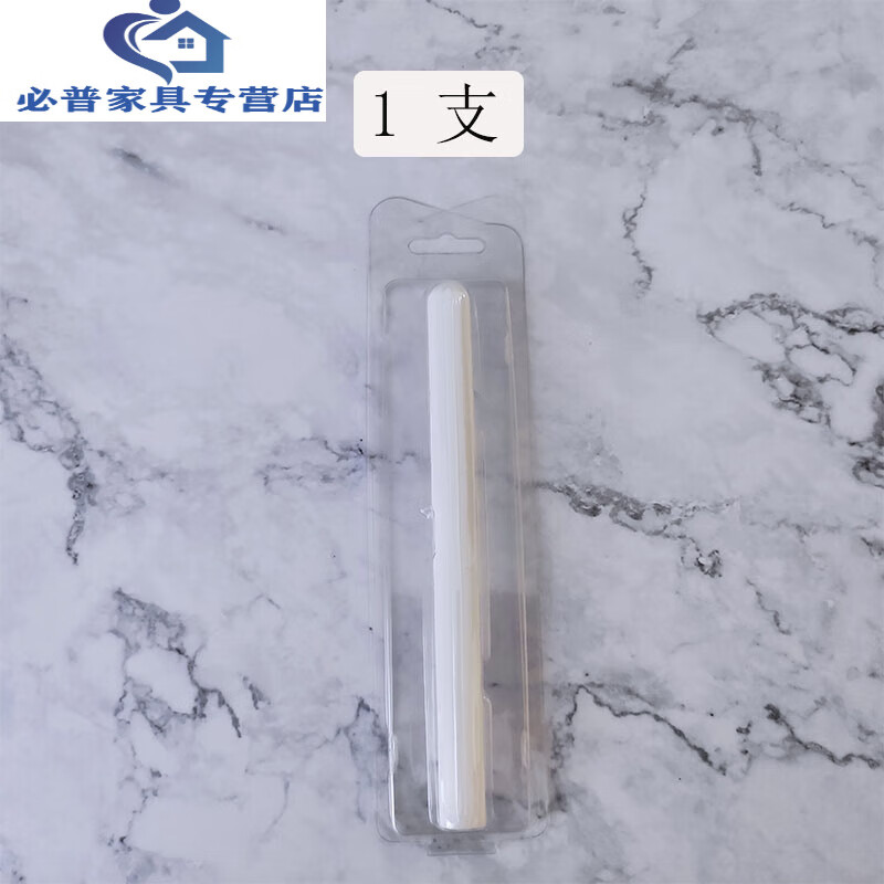 硅藻土吸水棒  硅藻土吸水棒除湿干燥棒清洗家用伴侣神器隐秘发货