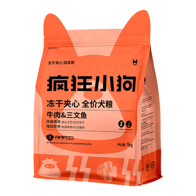 疯狂小狗小中大型犬冻干夹心狗粮泰迪金毛成犬幼犬通用牛肉三文鱼狗粮 【海陆双拼】牛肉三文鱼2kg