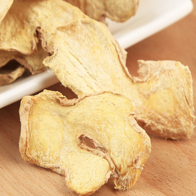 干姜片食用干姜新货黄姜泡水可搭灸甘草陈皮枸杞 干姜片250g