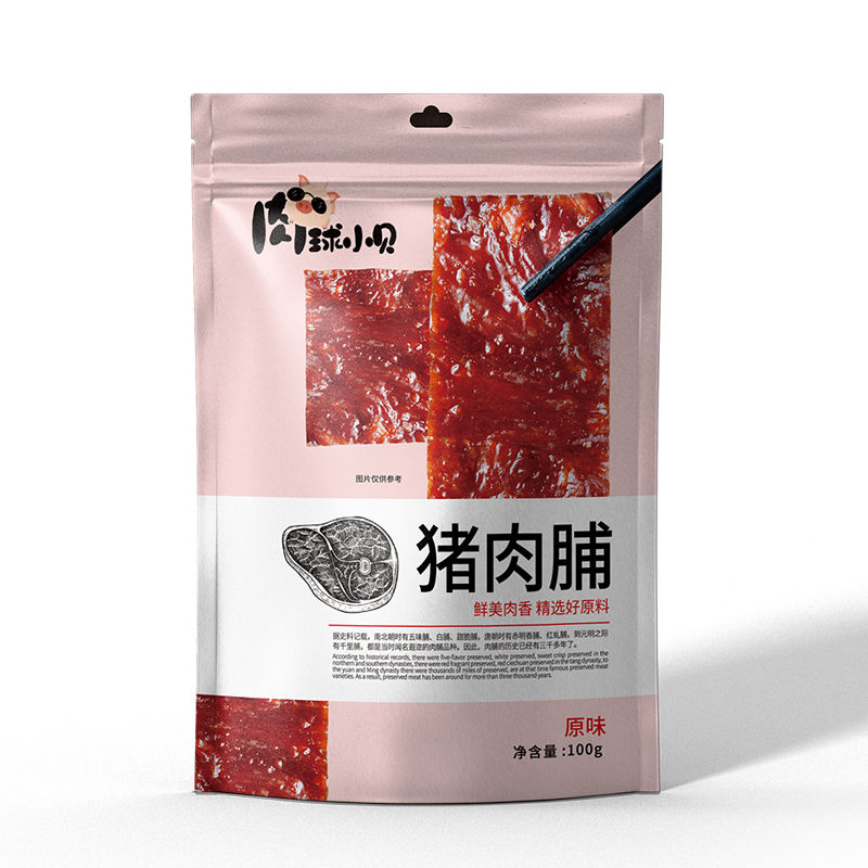 靖江猪肉脯1斤/500g肉类网红零食小吃的猪肉干100g休闲食品 蜜汁500.g.