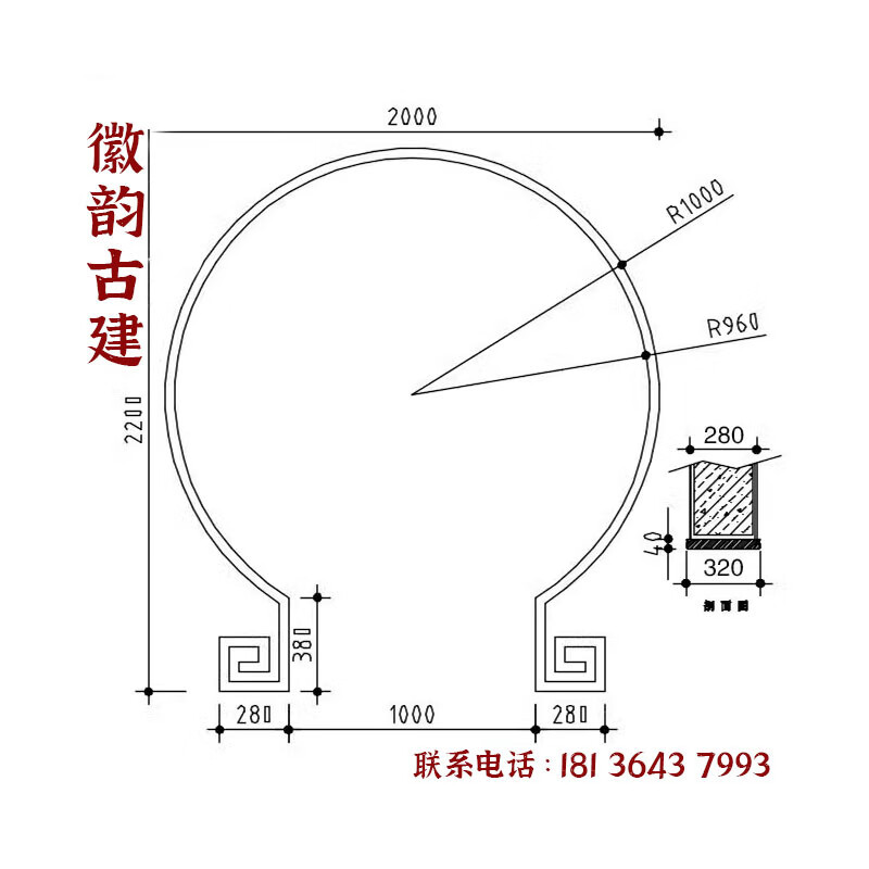画萌青砖仿古砖庭院门套古建八角门砖雕月亮门窗套线条回纹仿古砖地砖