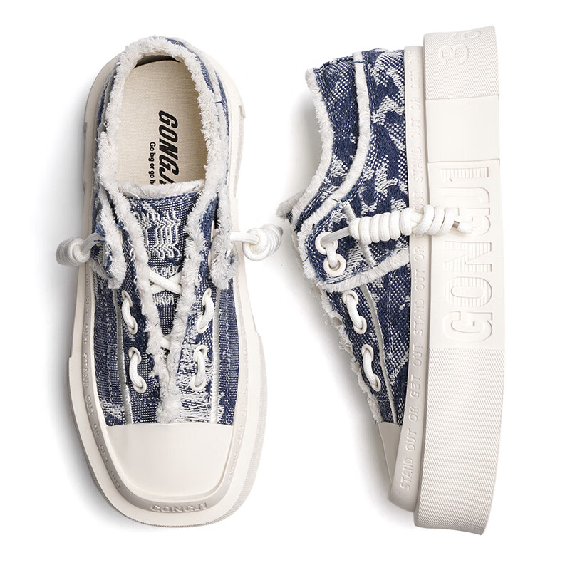 共迹gongji陈楚生同款2025秋季新款厚底板鞋女牛仔鞋帆布鞋百搭小白鞋情侣鞋 太师青【蒲熠星/左航同款】 /偏大一码 37 （238mm）