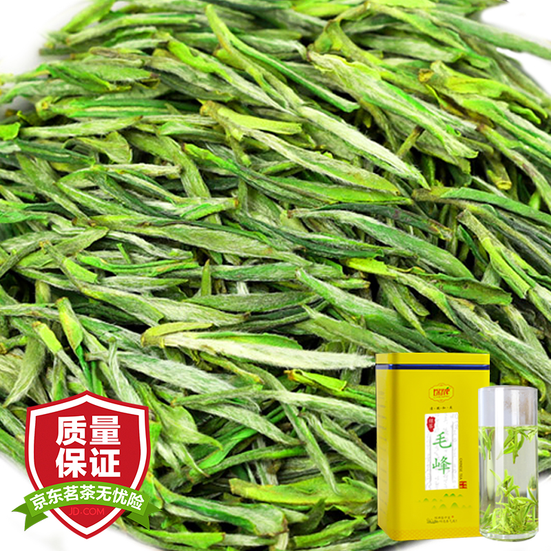 如何查看京东绿茶商品历史价格|绿茶价格走势图