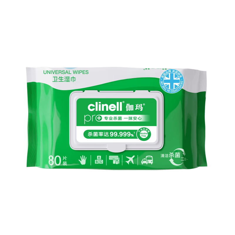 伽玛消毒卫生湿巾80抽实惠家庭装季铵盐无酒精清洁 1*包