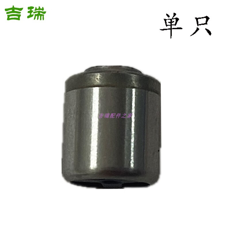 8 科鲁兹缸体止回阀 单只