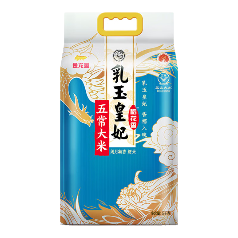 20�㡢����ȯ�������� ������� ��̬������2�� ���� 5kg*3��