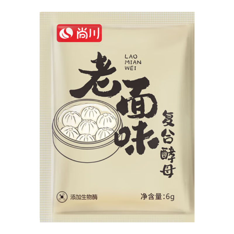 尚川老面味发酵粉6g*10袋 高活性干酵母传统风味酵母包子馒头发面王宝