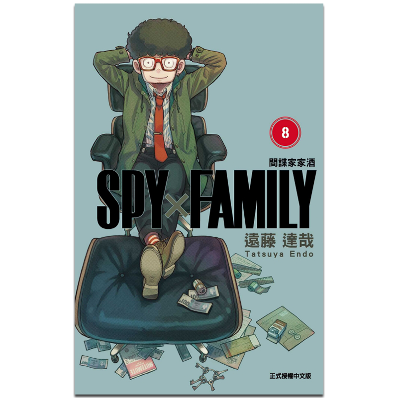 动漫繪本价格比较App-价格历史走势和销量趋势分析功能一应俱全
