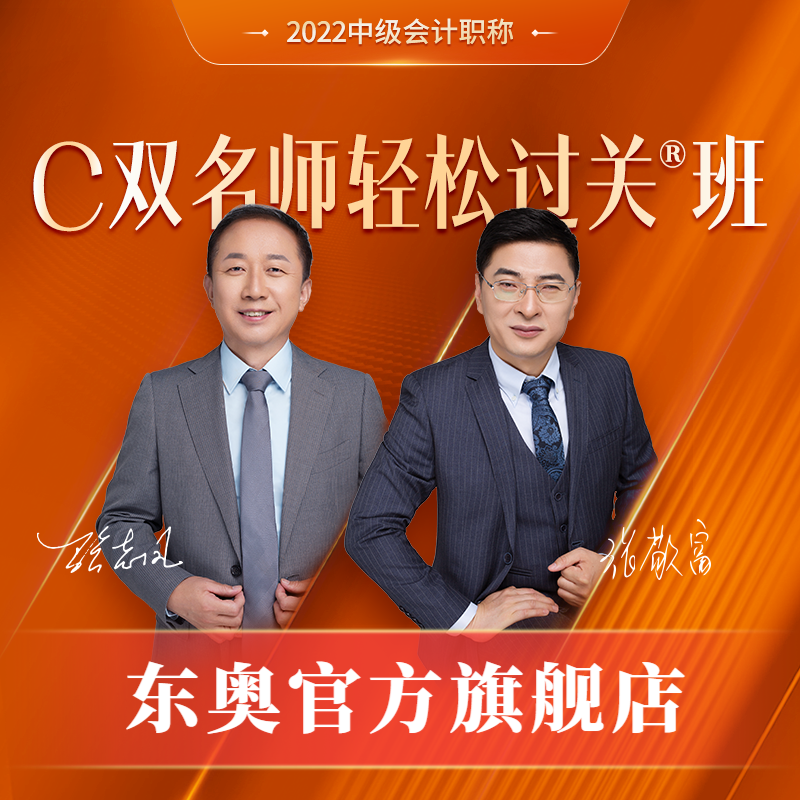 京东图书文具 2022-03-13 - 第19张 | 最新购物优惠券 京东图书文具 2022-03-13 - 第19张 | 最新购物优惠券