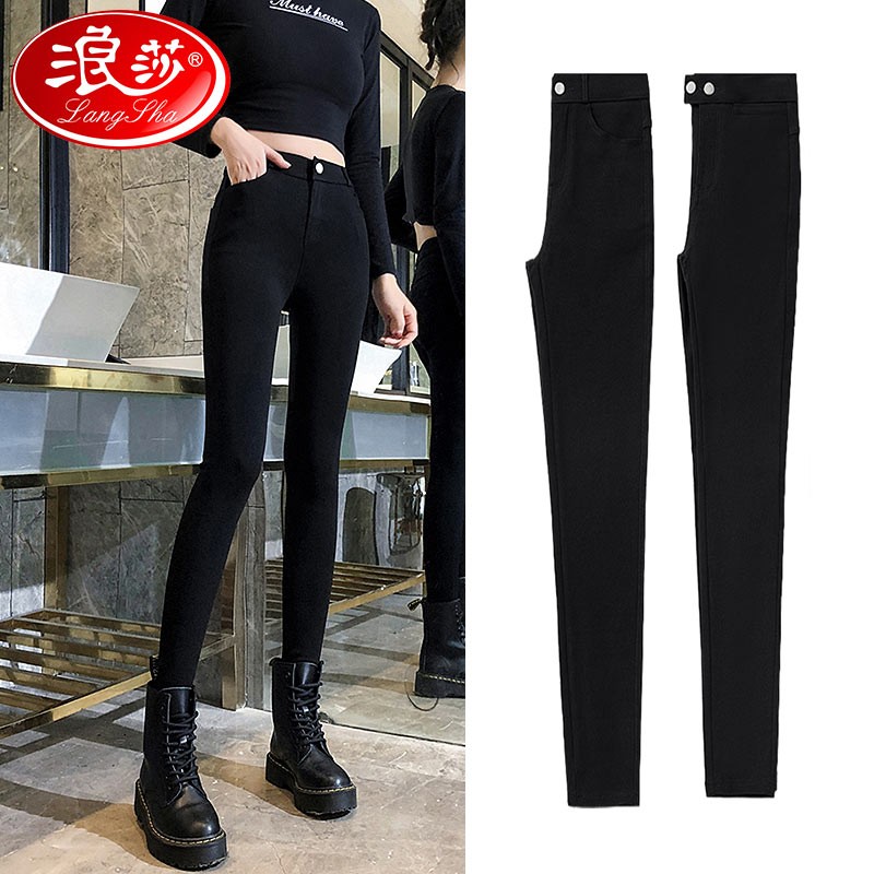 浪莎高腰打底裤女春秋外穿小脚裤黑色弹力显瘦紧身铅笔裤子女 黑色(秋冬加绒) L (105-115斤)