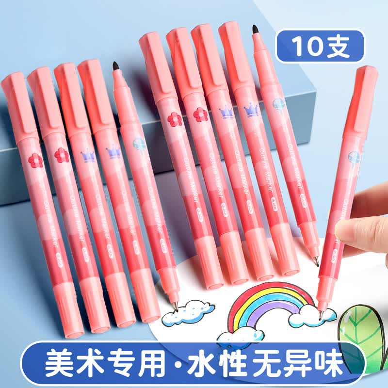 金值10支装黑色双头勾线笔 小学生用水溶性记号笔细粗 儿童绘画美术勾边笔 学习重点标记笔 画画描边小头笔怎么样,好用不?